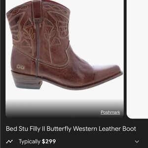 Women’s western low cut boots- brand new!